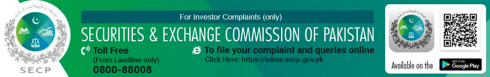 SECP Complaint Lodge Link